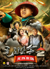 农村少妇bbbb搡bbb